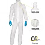Комбинезон DeltaPlus™ DT115